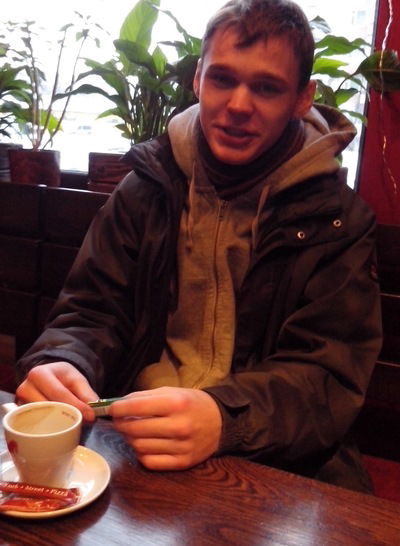 Тема Бесфамильный