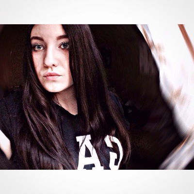 Наташа Белая