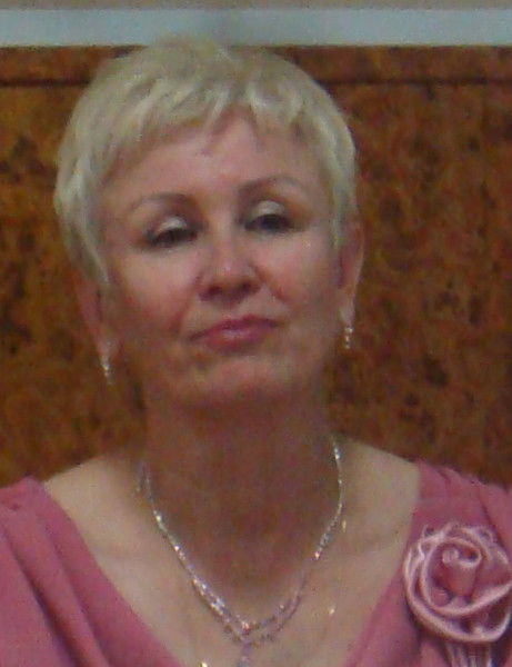 Татьяна Бобыкина