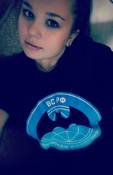 Евгения Громыхина