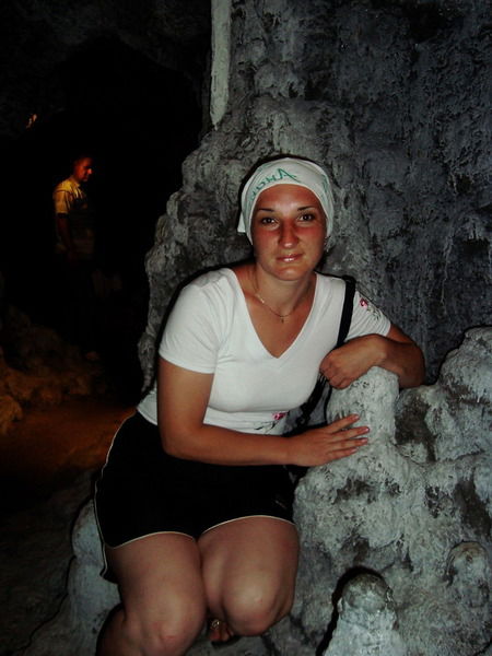 Анна Байбусинова