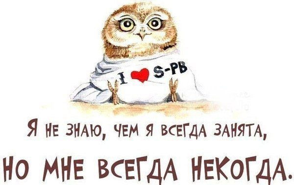 Анна Щетинина