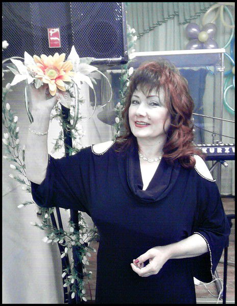 Ольга Солтер