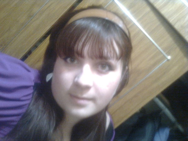 Динара Халиуллина