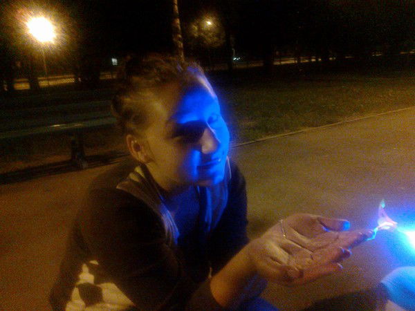 Богом Даный