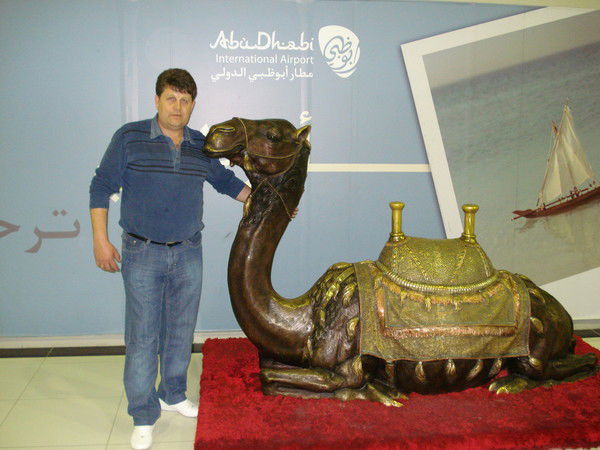 Николай Сапрыгин