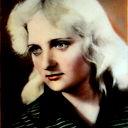 Лена Бабаян(Ерофеева)