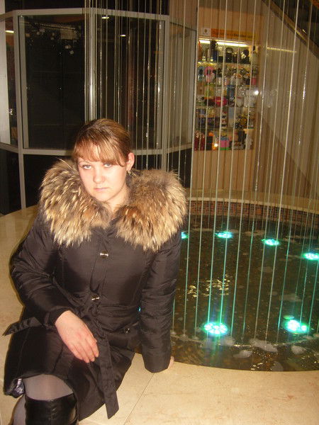 Елена Еремеева