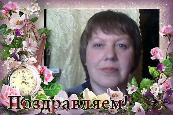 Марина Смирнова