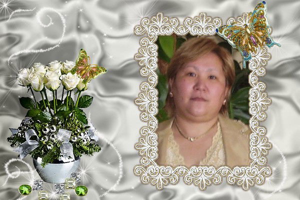 Акмарал Бекембаева