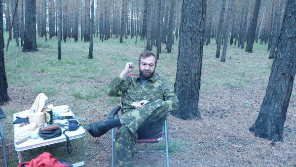 Вадим Максименко