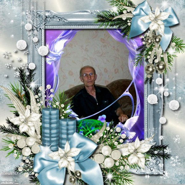 Юрии Близняков