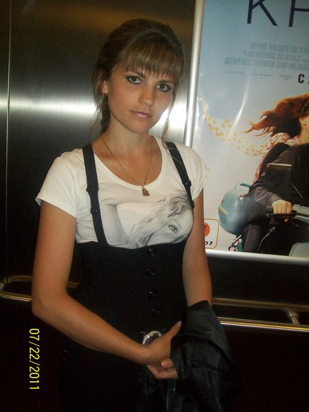 Анастасия Антропова