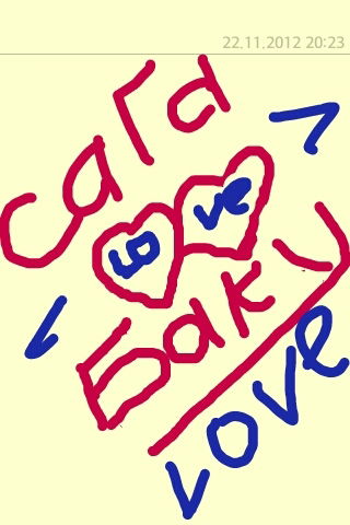 Сагын Галымбеков