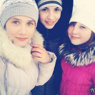 Елена Косарева