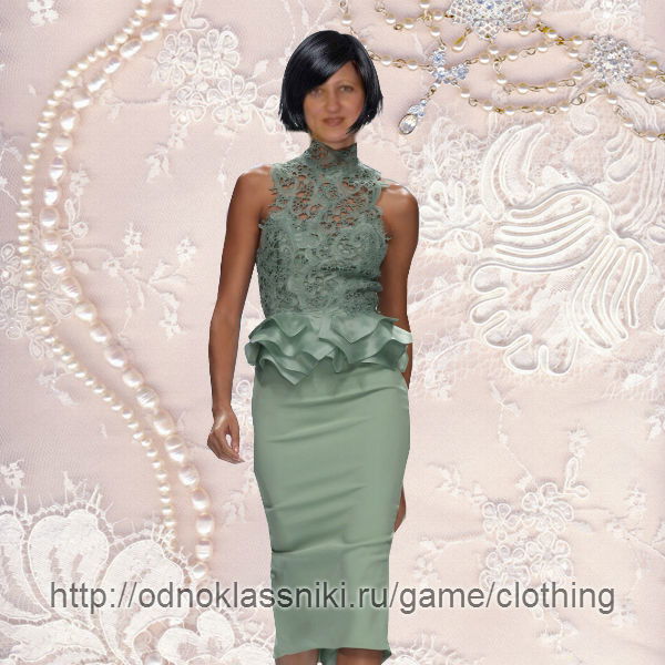 Ксения- Ала