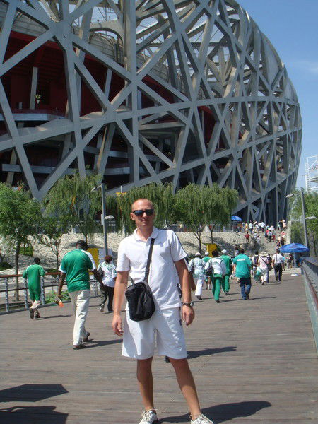 Вадим Москаев