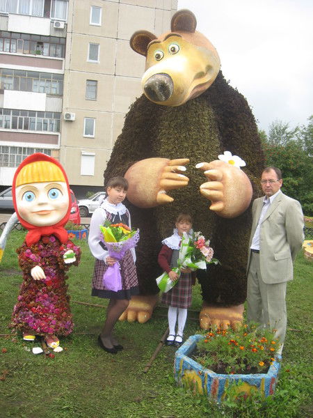 Александр Белослудцев