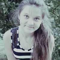 Арина Качахидзе