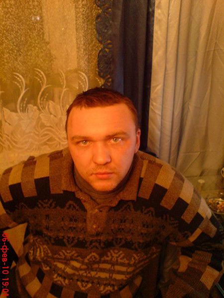 Серёга Кутепов