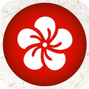 Сакура Сан Чп-02