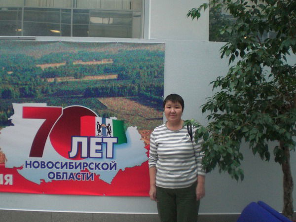 Александра Яковлева