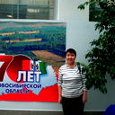 Александра Яковлева