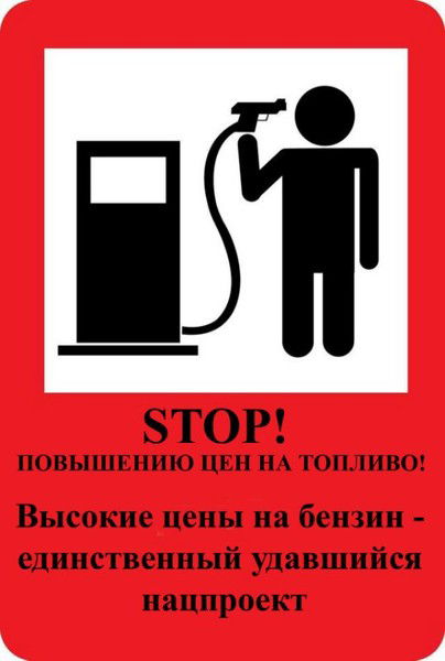 Андрей Бородин