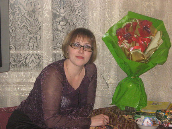 Полина Галкина