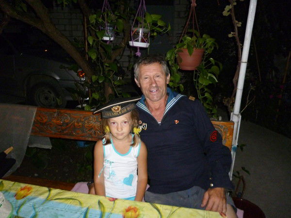 Александр Наприенко