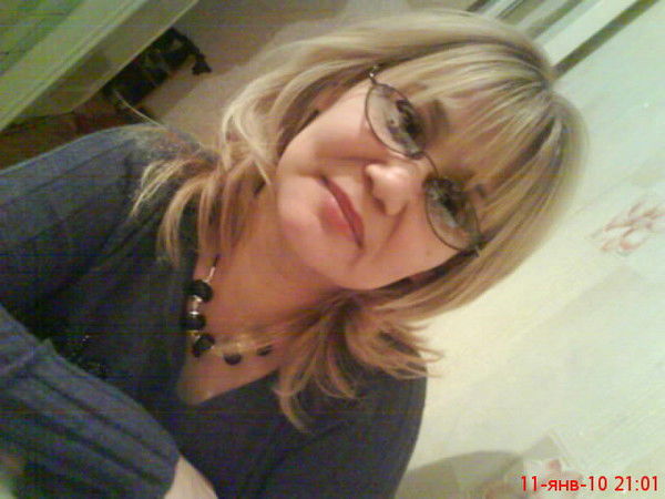 Гульсин Досимова