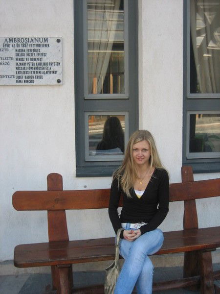 Светлана Ермолаева