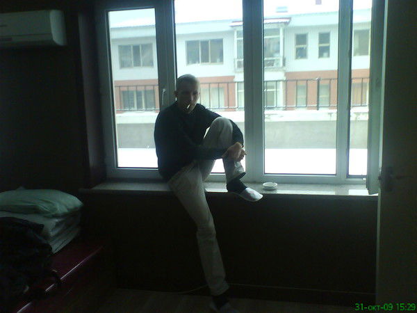 Иван Горбань