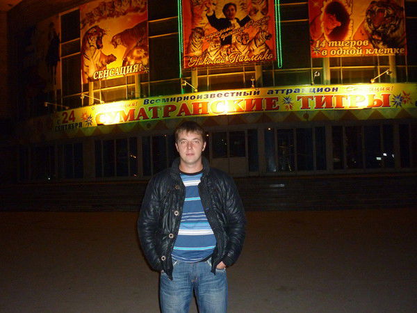 Денис Терентьев