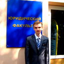 Ярослав Трухин