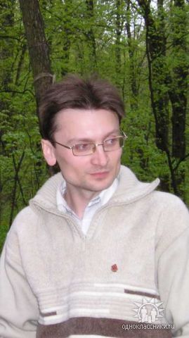 Григорьев Алексей