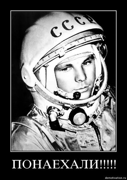 Евгений Лозебной