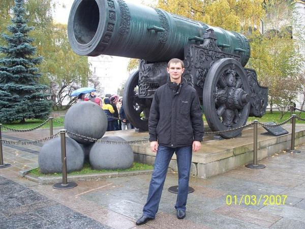 Иван Ушаков