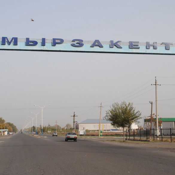 Мырзакент Архиві Мырзакент Архиві