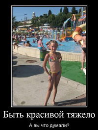 Виктория Симонова