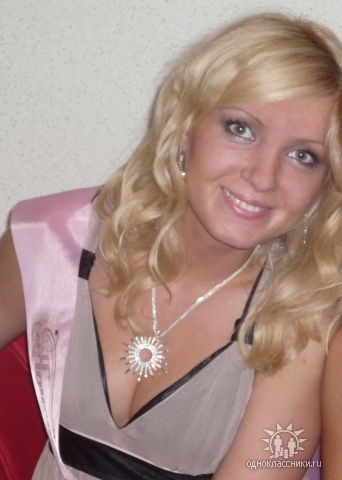 Оля Ивашута