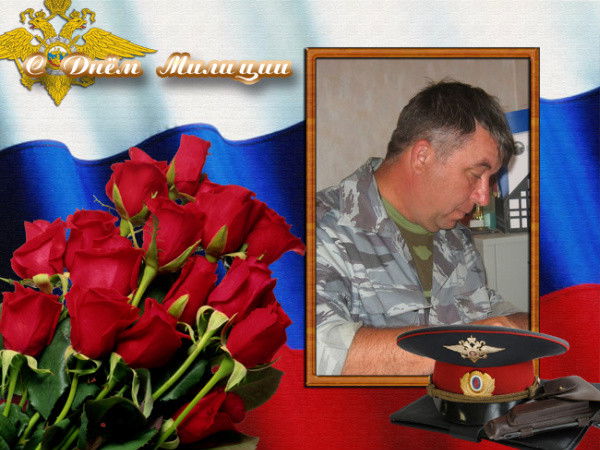 Авинов Павел