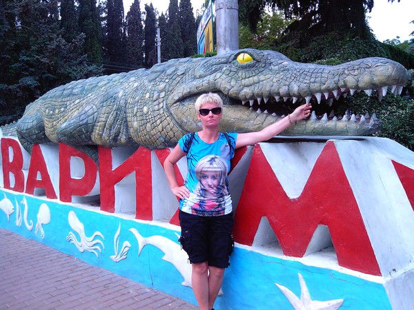 Светлана Лавренко