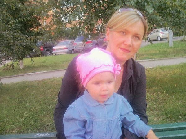 Ольга Харина