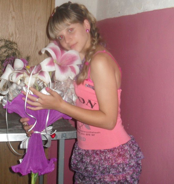 Катюшка Ионикова