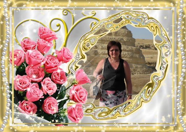 Ирина Габайраева