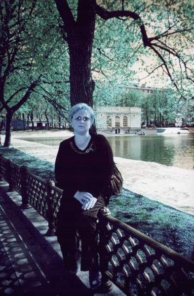 Ольга Одинцова