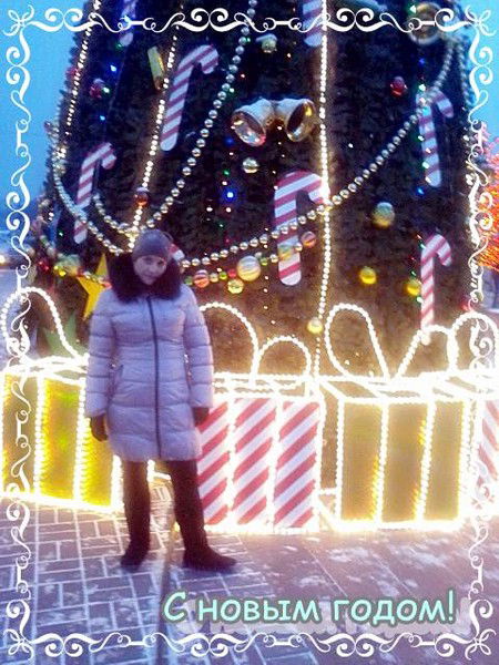 Настя Рогачёва