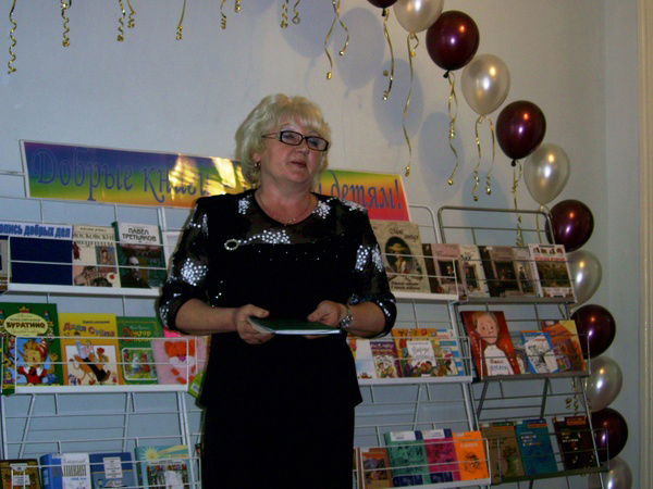 Анна Романюк