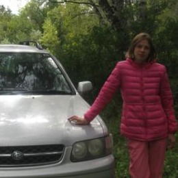 Александра Артикова